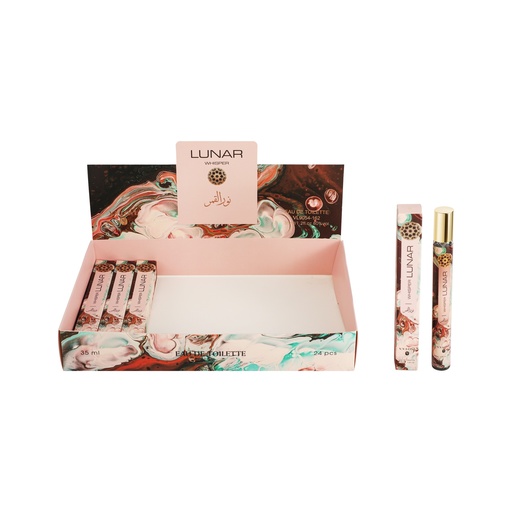 [VL9054-162] Amouage Guidance, 2023