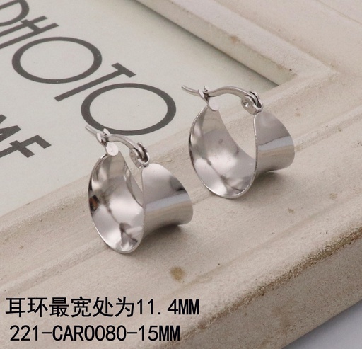 221-CARO080-15MM